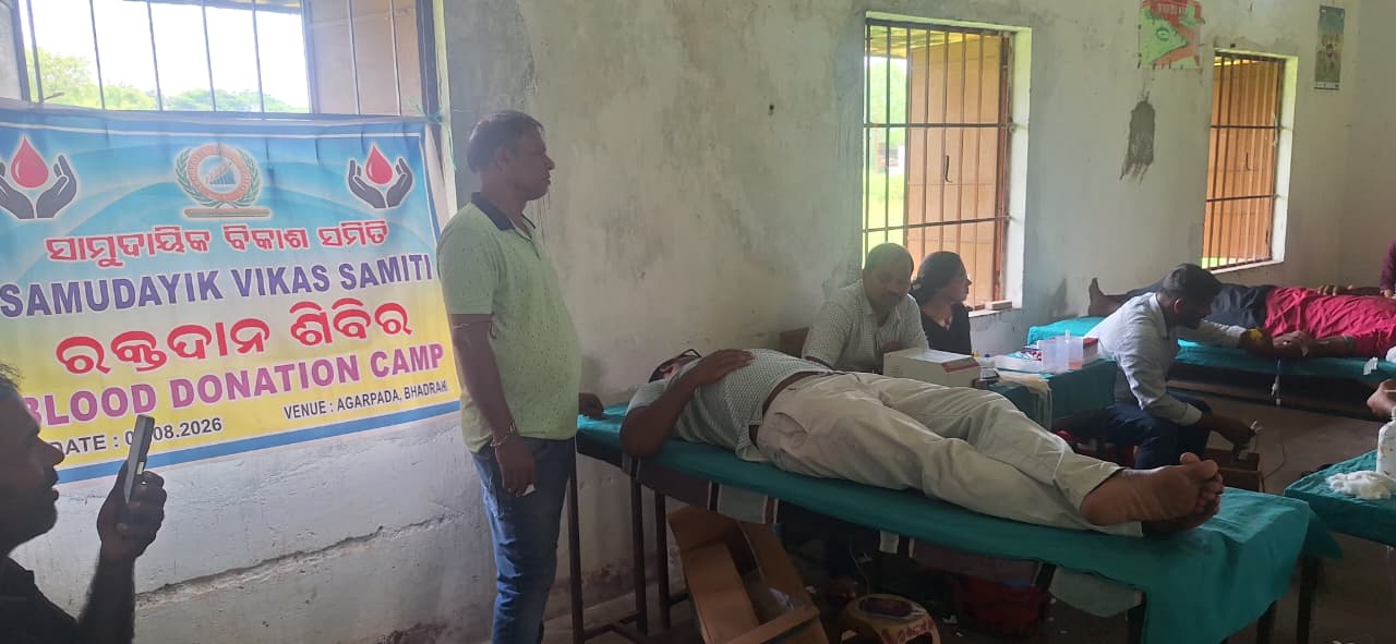 blood-donation-2026